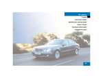 mercedes-benz - p0001228231-e2004 - manual cover