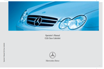 mercedes-benz - 2095849883 - manual cover