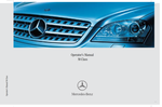 mercedes-benz - 1645841481 - manual cover