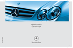 mercedes-benz - 2095845196 - manual cover