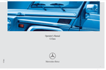 Click for full-size image mercedes-benz - 4635844781 - manual cover