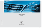 mercedes-benz - 1645841581 - manual cover