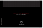 mercedes-benz - 1995847881 - manual cover