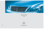 mercedes-benz - 2215842282 - manual cover