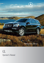 mercedes-benz - 1645843883 - manual cover